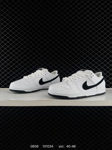 Nike SB Zoom Dunk Low Pro White Black 40-46 Skate - Men's (BS-70893)