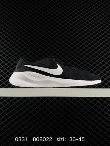 Nike Revolution 7 Black White EU 36-45 Running - Unisex (BS-72348)