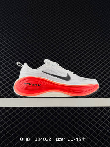 Nike Vomero Plus Black EU 36-45 Running - Unisex (BS-73090)