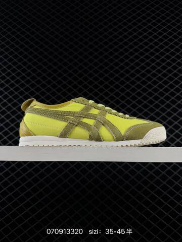 Onitsuka Tiger Ultimate 81 EX 1183B510-103 Sage Green Yellow Grey Cream EU 35-45 Sneaker Casual Sneakers - Unisex (BS-81756)