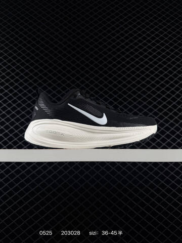 Nike Air Zoom Vomero 18 Lifestyle (BS-71230)
