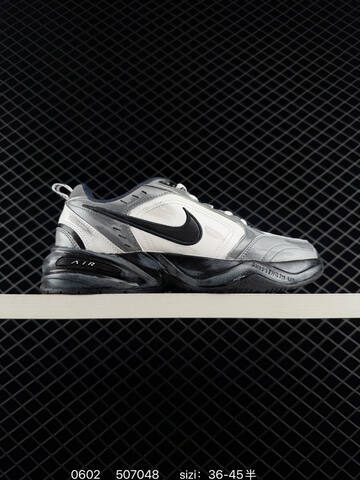 Nike Air Monarch IV White Black Silver Brown EU 36-45 Lifestyle - Unisex (BS-71027)