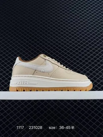 Nike Air Force 1 GTX Multi-color Shown Sail Cream Beige Gum Black Gum And Grey Taupe EU 36-45 Lifestyle - Unisex BS-74154