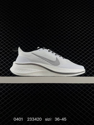 Nike Zoom Air Grey Red White Black EU 36-45 Running - Unisex (BS-72347)