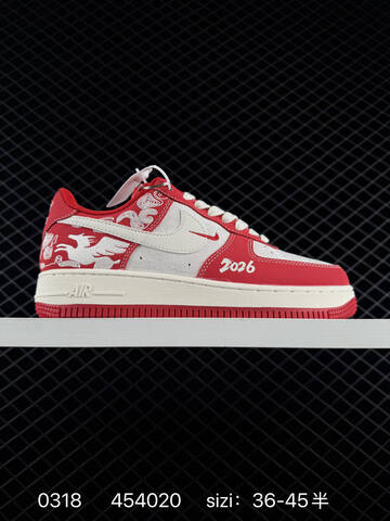 Nike Air Force 1 07 Low White Gray Red EU 36-45 Lifestyle - Unisex (BS-72615)