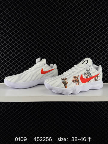 Nike Hyperdunk 2017 Low White Red 38-46 5 Basketball - Unisex (BS-73236)