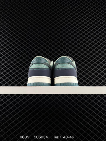 Nike SB Dunk Low Dark Navy Grey Mint Cream EU 40-46 Skate - Men's (BS-70971)