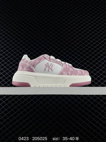 MLB Chunky Liner 3 ASXM016 White Pink Off White EU 35-40 Skate Shoe Skate Sneakers - Unisex
