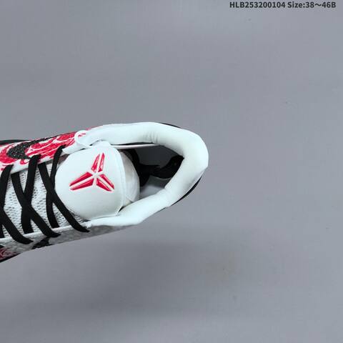 Nike Zoom Kobe 6 Protro White Black Red EU 38-46 Basketball Shoe - Unisex BS-62247
