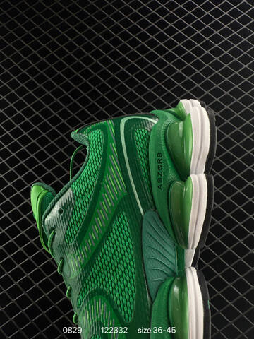 New Balance 2000 Green White Black Lime EU 36-45 Running Shoe - Unisex (BS-82900)