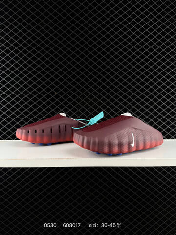 Nike Mind 001 Burgundy Red Blue White EU 36-45 Lifestyle - Unisex (BS-71107)