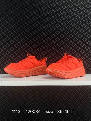 HOKA ONE ONE Bondi B3 LS Marni Bright Orange EU 36-45 Running Shoe Running Sneakers - Unisex (BS-86392)