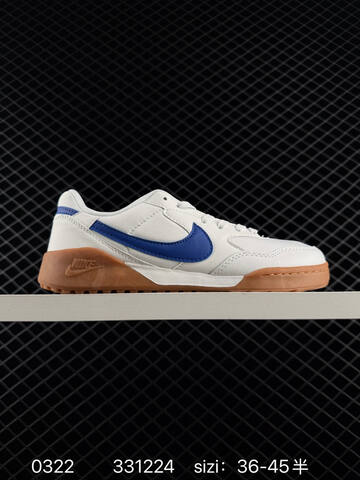 Nike Terra Manta White Black EU 36-45 Casual - Unisex (BS-72520)