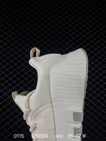 Nike Free Metcon 6 Cream White Beige EU 36-42 5 Training - Unisex (BS-73149)