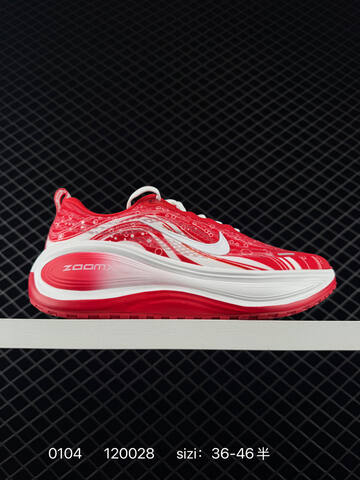 Nike Air Zoom Vomero Plus White Red 36-46 Running - Unisex (BS-73338)