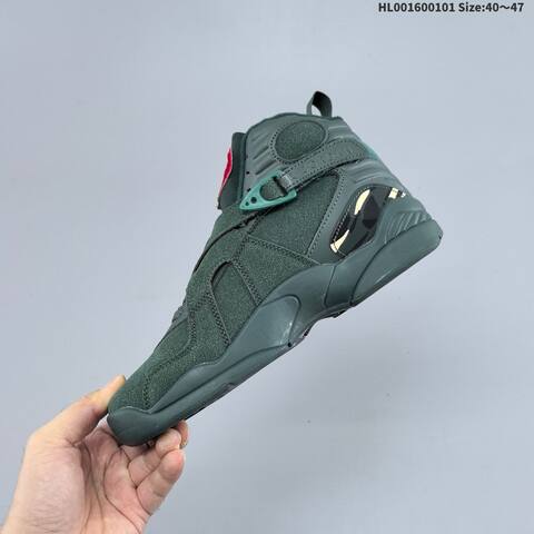 Jordan Air Jordan 8 Retro Premium Bin 23 Green Red EU 40-47 Basketball - Men's (BS-67149)