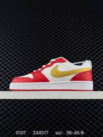 Nike SB Dunk Low ZZ1998-007 White Red Gold EU 36-45 5 Skate - Unisex (BS-73259)