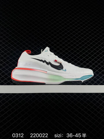 Nike Invincible 3 FZ5056-103 White Grey Black EU 36-45 5 Running - Unisex (BS-72674)