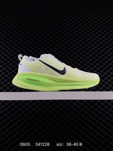Nike Vomero 18 18 CNY Lifestyle (BS-70962)