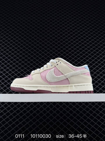Nike SB Dunk Low Pro Pink Cream Burgundy EU 36-45 Skate - Unisex (BS-73202)