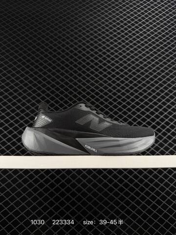 New Balance FuelCell RC Elite V2 MFCXLK4 Black Dark Grey Silver EU 39-45 Running Shoe - Unisex (BS-82651)