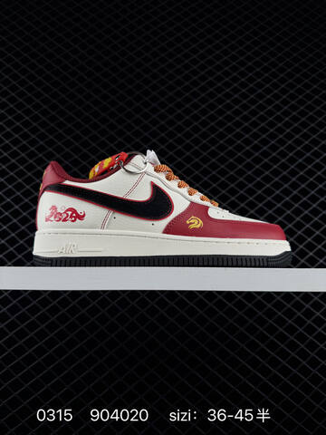 Nike Air Force 1 07 Low Multicolor EU 36-45 Lifestyle - Unisex (BS-72632)