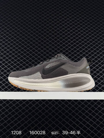 Nike Vomero 18 Gray Black White Gum EU 39-46 5 Running - Unisex (BS-73795)