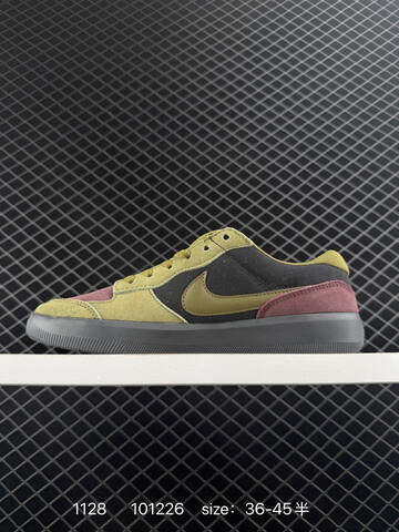 Nike SB Force 58 Olive Black Mauve 36-45 5 Skate - Unisex (BS-73946)