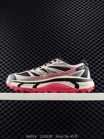 HOKA ONE ONE Mafate Speed 2 Low TPU White Black Grey Red Trail Shoe Trail Running Sneakers (BS-86590)