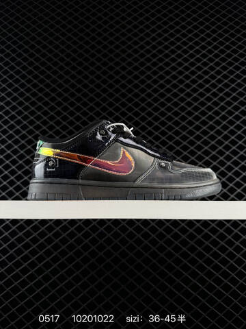 Nike SB Dunk Low Black Iridescent EU 36-45 Skate - Unisex (BS-71390)