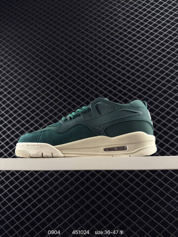 Jordan Air Jordan 4 RM Dark Green Sail White EU 36-47 Sneaker - Unisex (BS-80768)