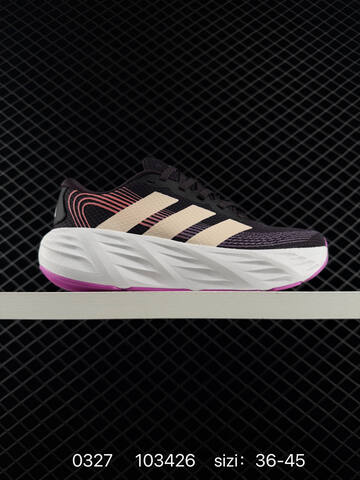 Adidas Adizero Galaxy 8 KJ8308 36-45 ID 103426 Lifestyle Unisex BS-76273