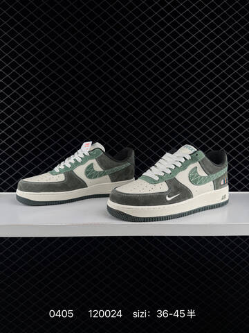 Nike Air Force 1 07 Sail Dark Green Vintage Green EU 36-45 Skate - Unisex (BS-72277)