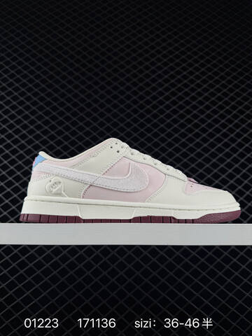 Nike SB Dunk Low White Pink Burgundy EU 36-46 Skate - Unisex (BS-73012)