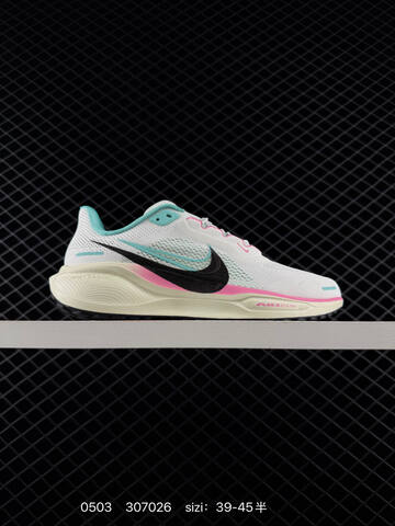 Nike Air Zoom Pegasus 41 Multi-color EU 39-45 5 Running - Unisex (BS-71696)