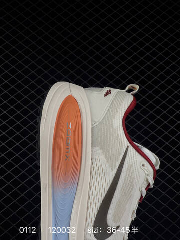 Nike Vomero 18 White Orange Blue Red EU 36-45 Running - Unisex (BS-73180)