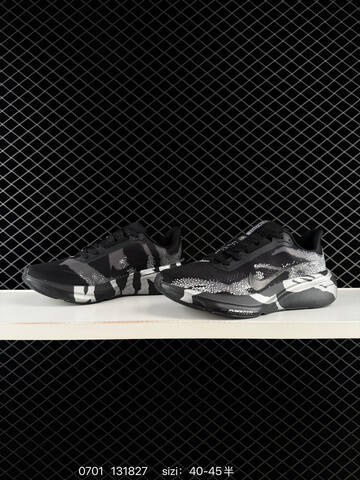 Nike Zoom Pegasus 42 IB1873 Black White Grey EU 40-45 Running Shoe - Men s BS-70492
