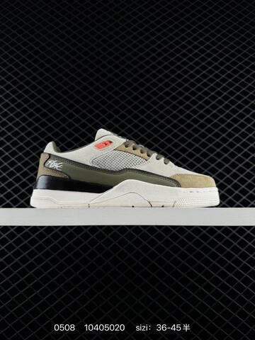 Other Who Decides War x Nike Jordan FLIGHT COURT ATE HF3255-108 36 36 5 37 Lifestyle - Women's (BS-71602)