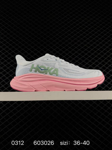 HOKA ONE ONE Clifton 10 Light Grey Pink Blue EU 36-40 Running Shoe Running Sneakers - Unisex (BS-86295)