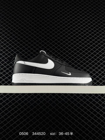 Nike SB Dunk Low ZoomAir Lifestyle (BS-71653)