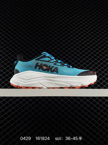 HOKA ONE ONE Challenger 8 Black Gold White EU 36-45 Trail Shoe Trail Running Sneakers - Unisex (BS-86245)