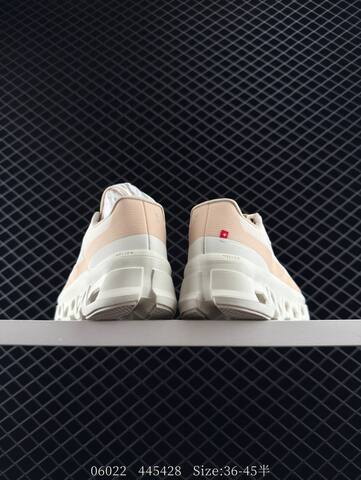 On Running Cloudmonster Void Cream Beige Off White EU 36-45 Running Shoe Running Sneakers - Unisex (BS-85547)
