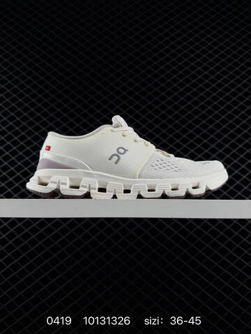 On Cloudtilt Ivory Light Purple Dark Brown EU 36-45 Running Shoe Running Sneakers - Unisex (BS-85348)