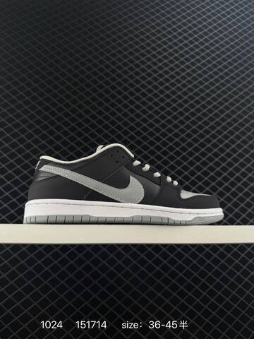 Nike Dunk Low SB Black Grey White EU 36-45 Skate - Unisex (BS-74603)