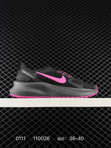Nike AlphaZoom Pro Black White EU 36-45 Running - Unisex (BS-73191)