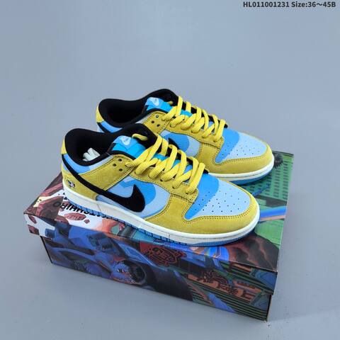Nike Dunk SB Low Grey Black Yellow Blue EU 36-45 Skate Shoe - Unisex BS-62298