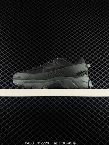 Nike Zoom Vomero 5 Roam FV2295-400 Black Dark Olive Green EU 36-45 5 Running - Unisex (BS-71757)