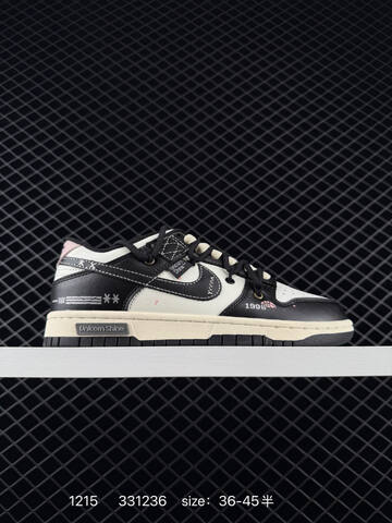 Nike Dunk Low Green White Black EU 36-45 Skate - Unisex (BS-73678)