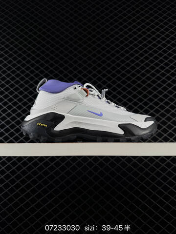 Nike ACG Mountain Fly GTX SE Black White Purple Grey EU 39-45 Trail - Unisex (BS-70118)