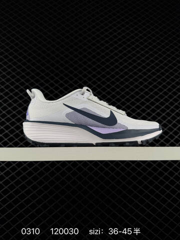 Nike ReactX Pegasus Trail 6 Sage Green White Brown EU 36-45 - Unisex (BS-72707)